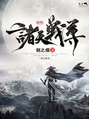 在英语课上强插英语课代表